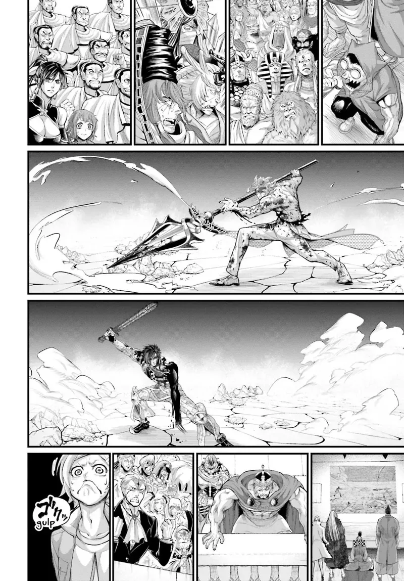 Record of Ragnarok Chapter 63 Page