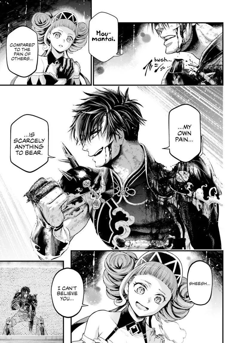 Record of Ragnarok Chapter 63 Page