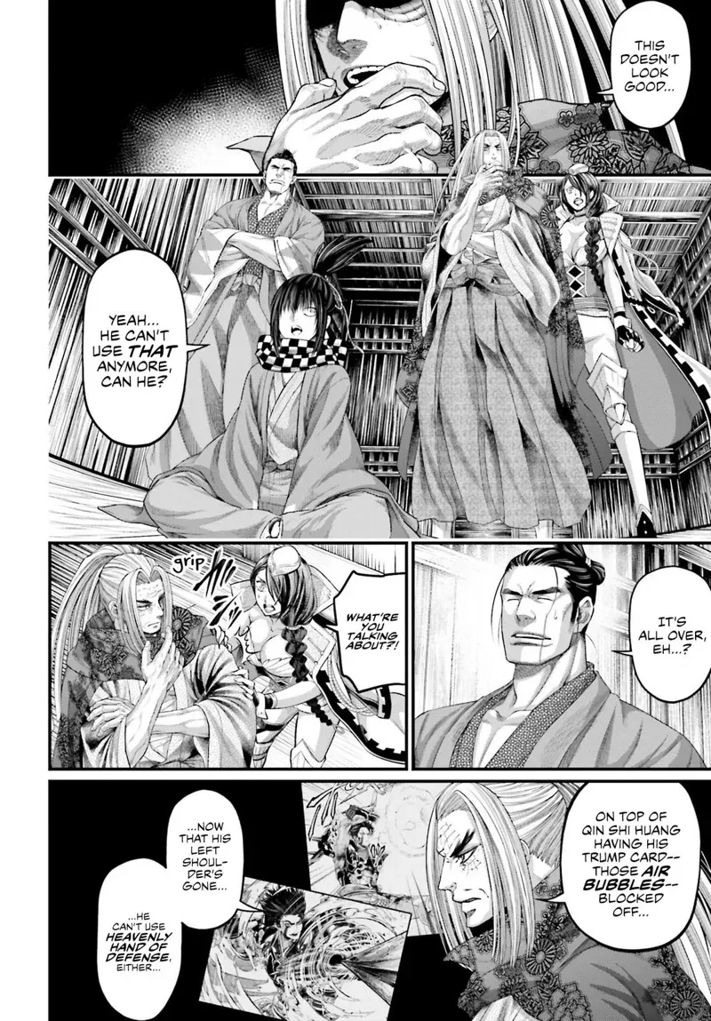 Record of Ragnarok Chapter 63 Page