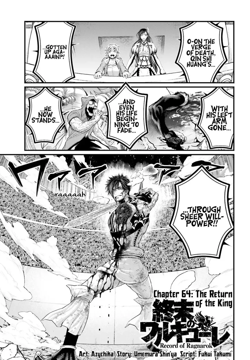 Record of Ragnarok Chapter 64 Page