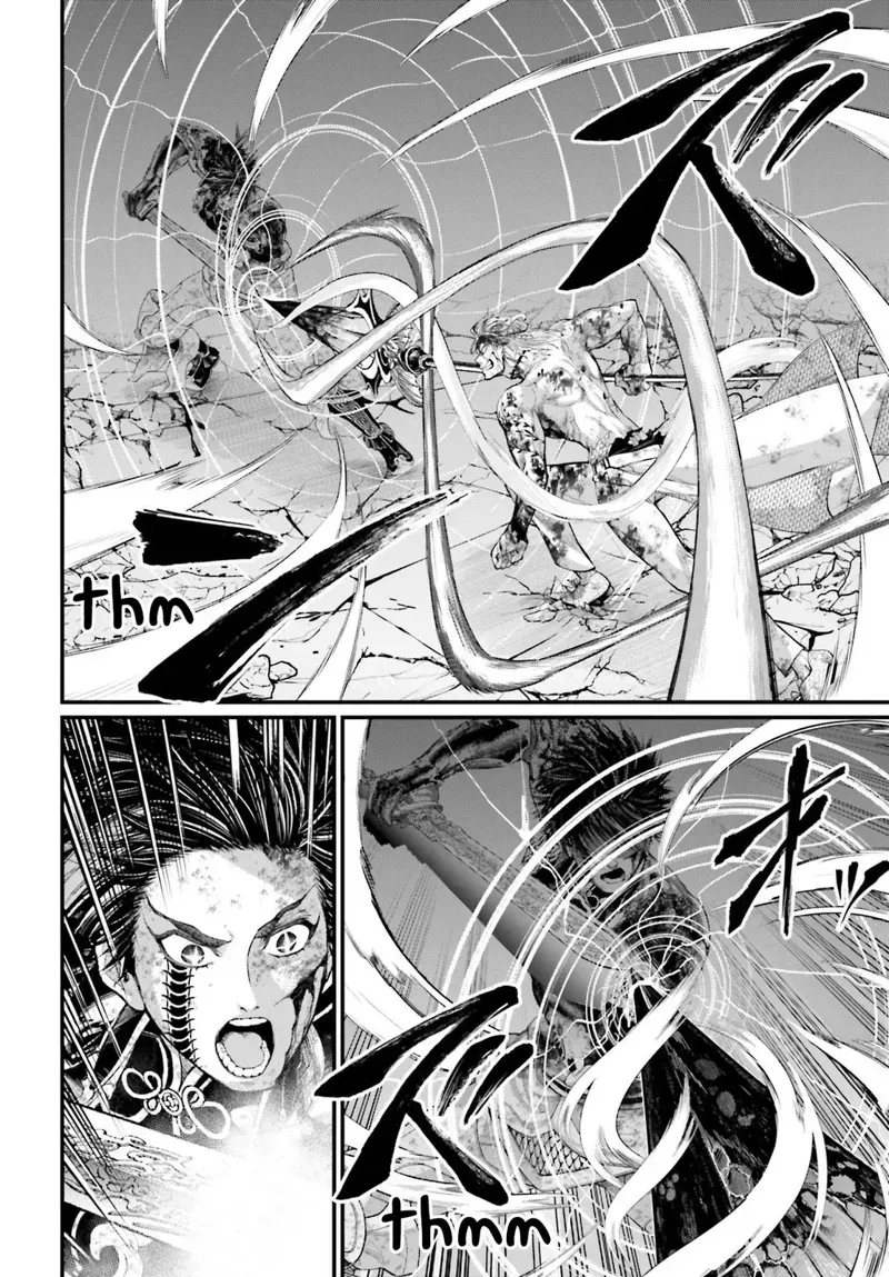 Record of Ragnarok Chapter 64 Page