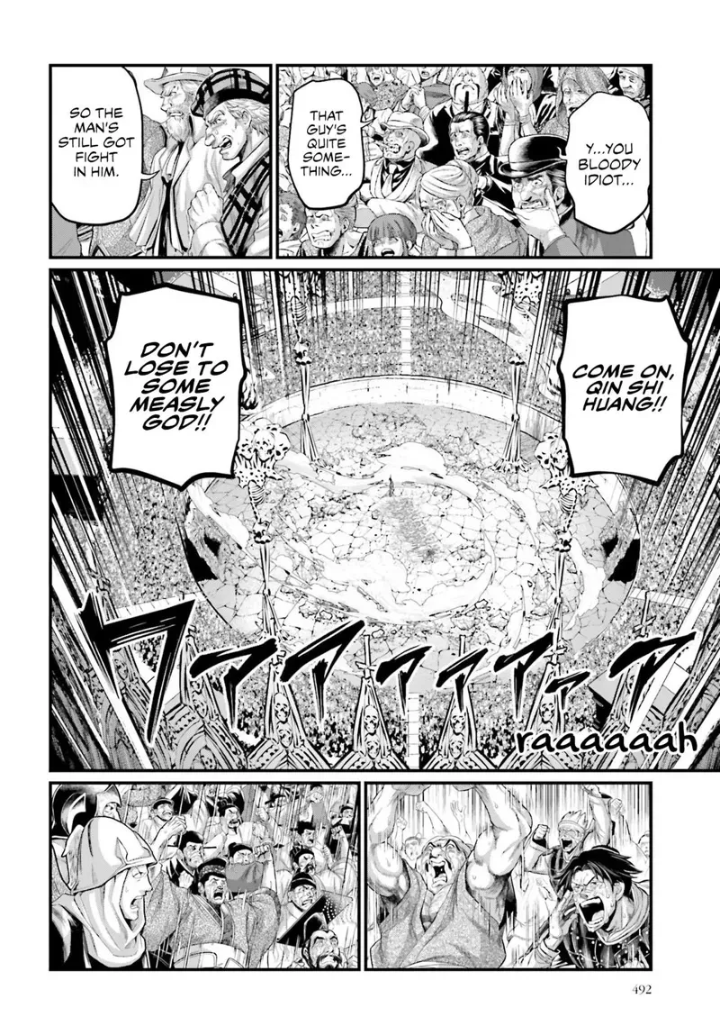 Record of Ragnarok Chapter 64 Page