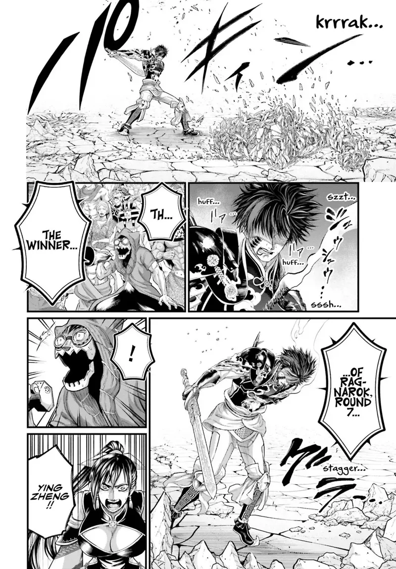 Record of Ragnarok Chapter 64 Page