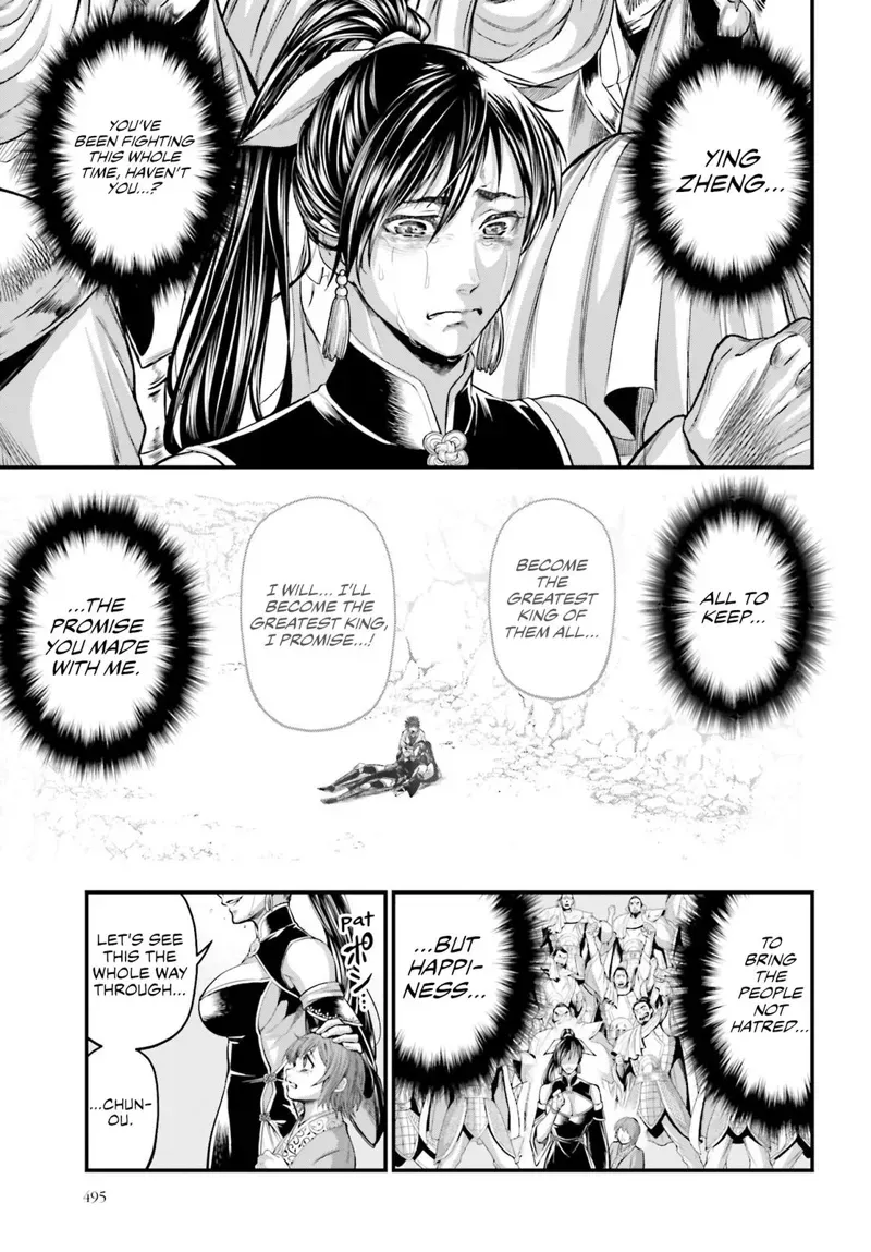 Record of Ragnarok Chapter 64 Page