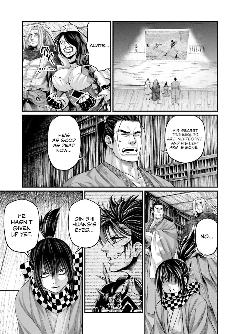 Record of Ragnarok Chapter 64 Page