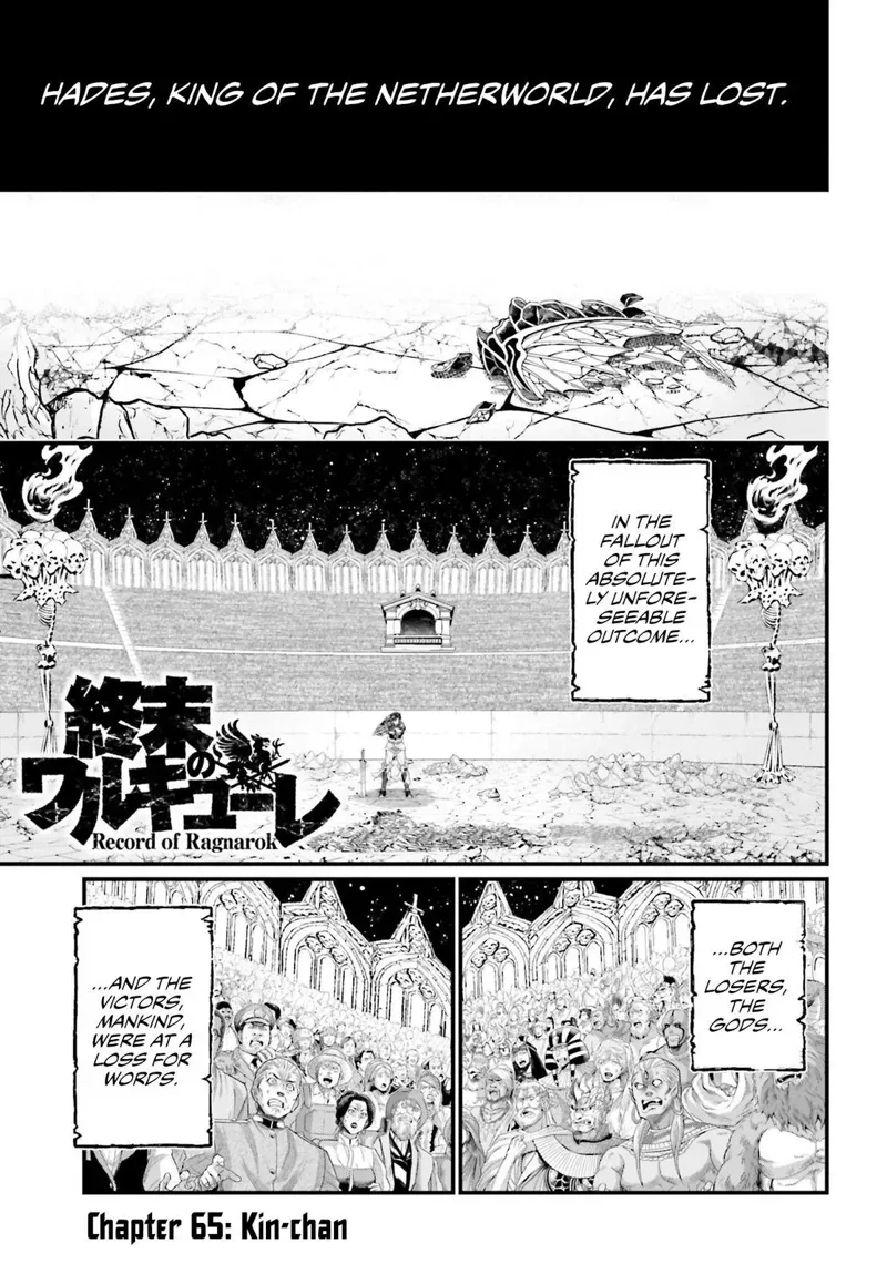 Record of Ragnarok Chapter 65 Page