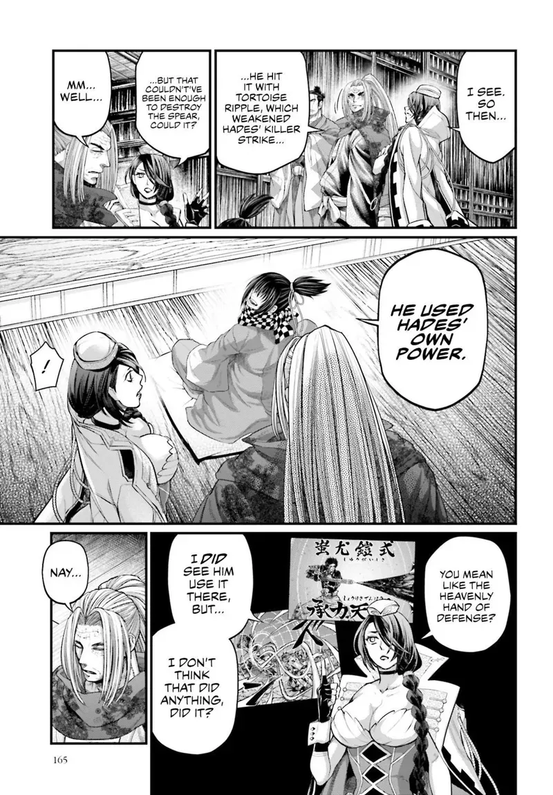 Record of Ragnarok Chapter 65 Page