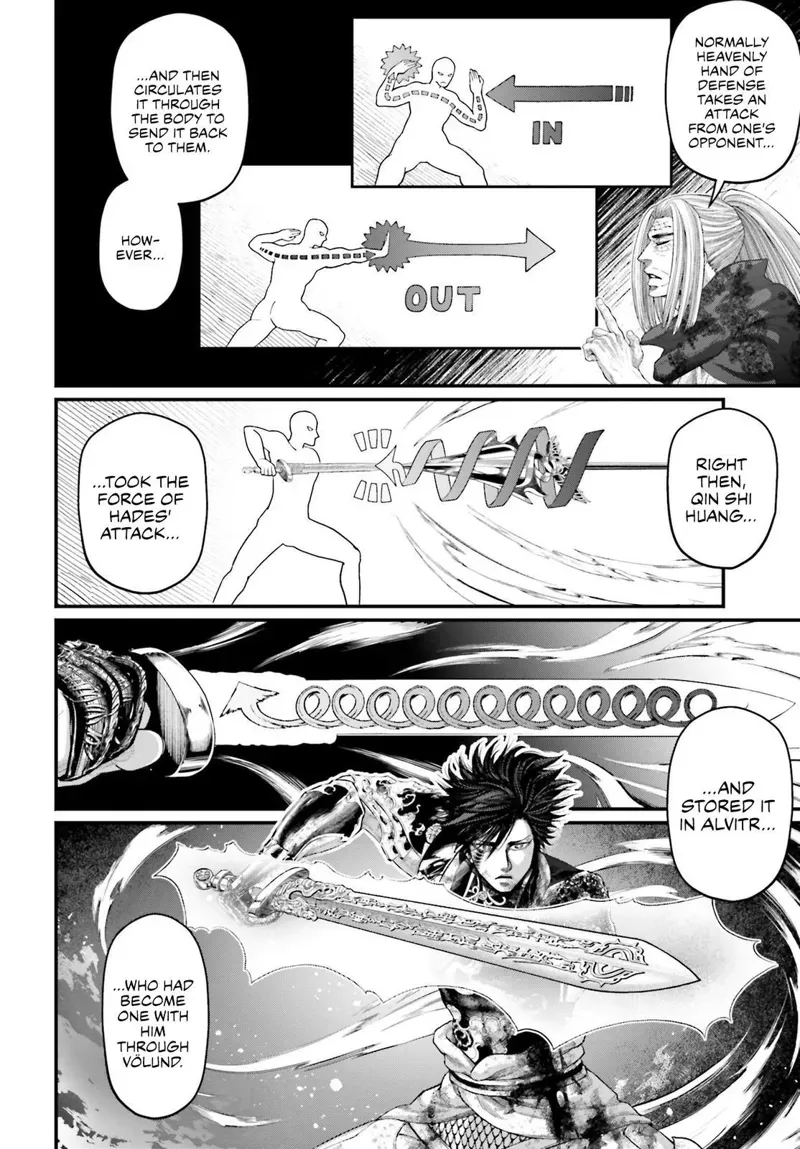 Record of Ragnarok Chapter 65 Page
