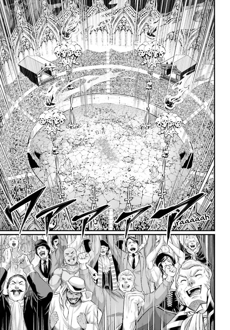 Record of Ragnarok Chapter 65 Page