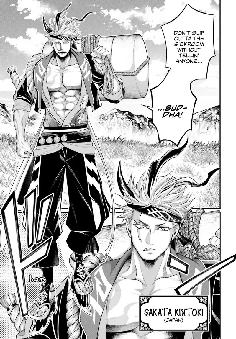 Record of Ragnarok Chapter 65 Page