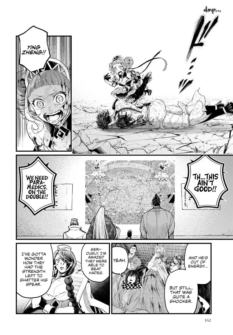 Record of Ragnarok Chapter 65 Page