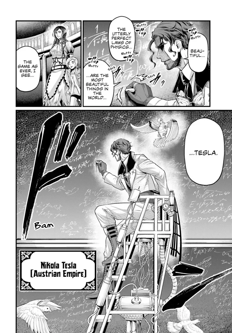Record of Ragnarok Chapter 66 Page