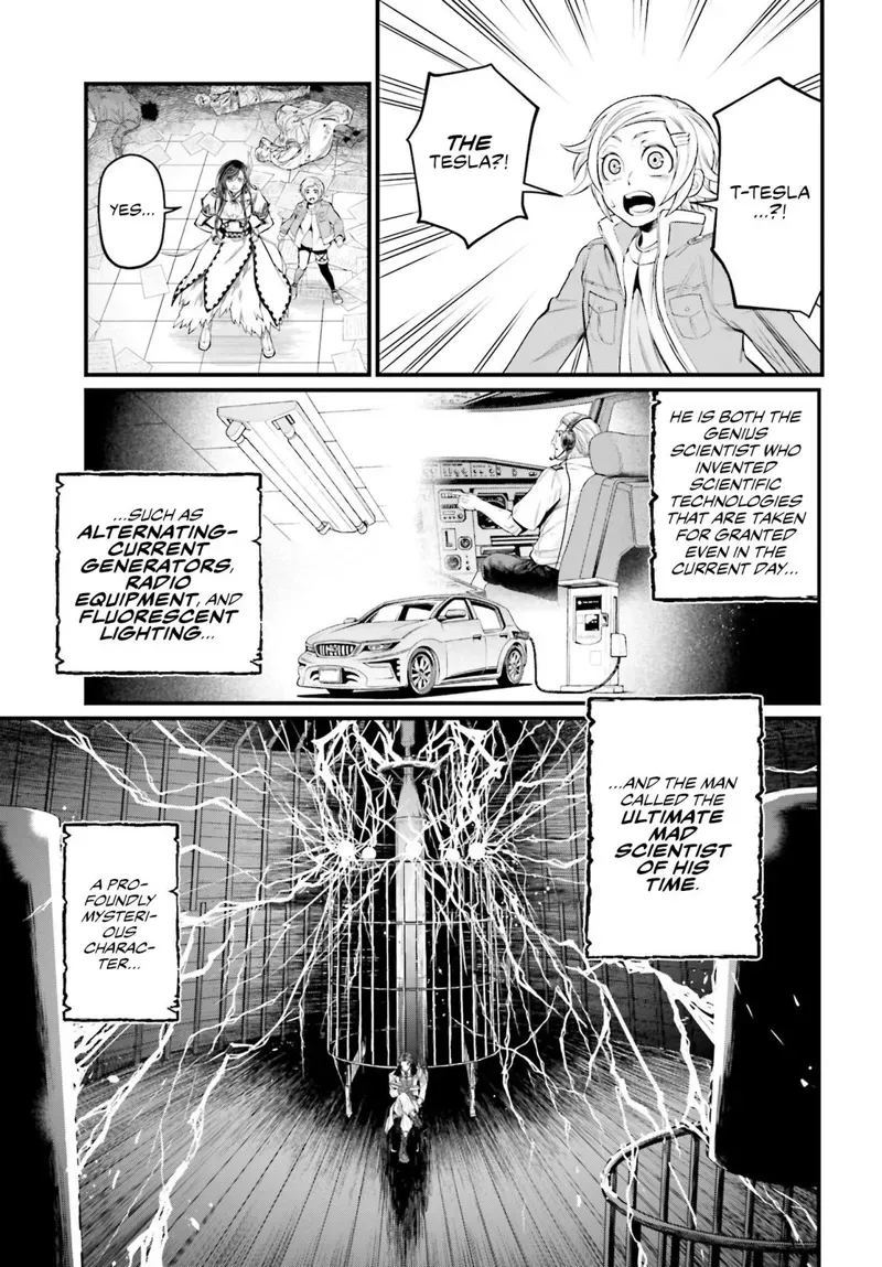 Record of Ragnarok Chapter 66 Page