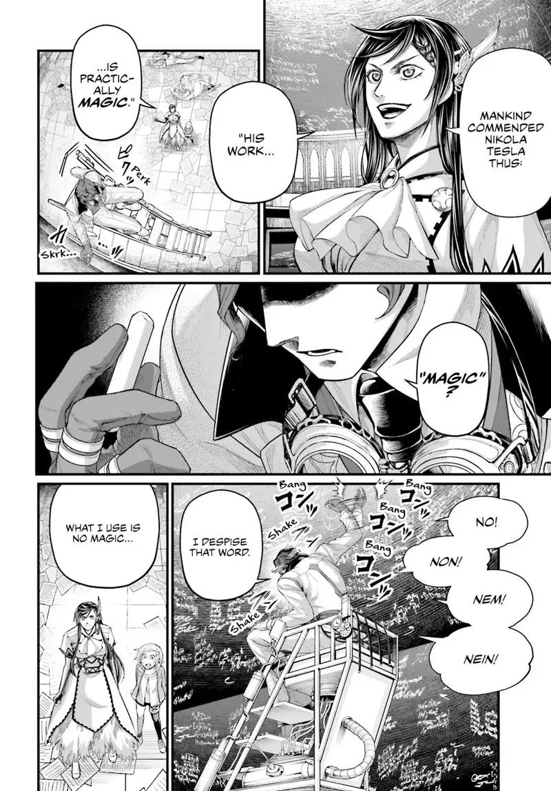 Record of Ragnarok Chapter 66 Page