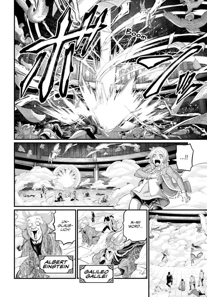 Record of Ragnarok Chapter 66 Page