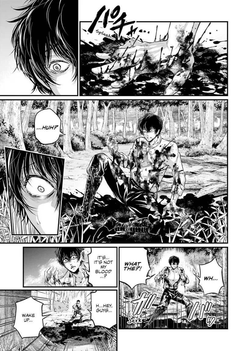 Record of Ragnarok Chapter 67 Page