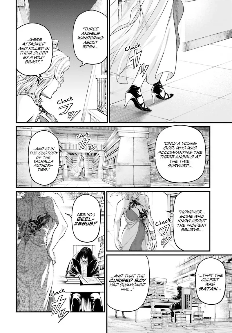 Record of Ragnarok Chapter 67 Page