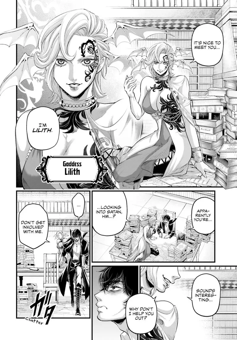 Record of Ragnarok Chapter 67 Page