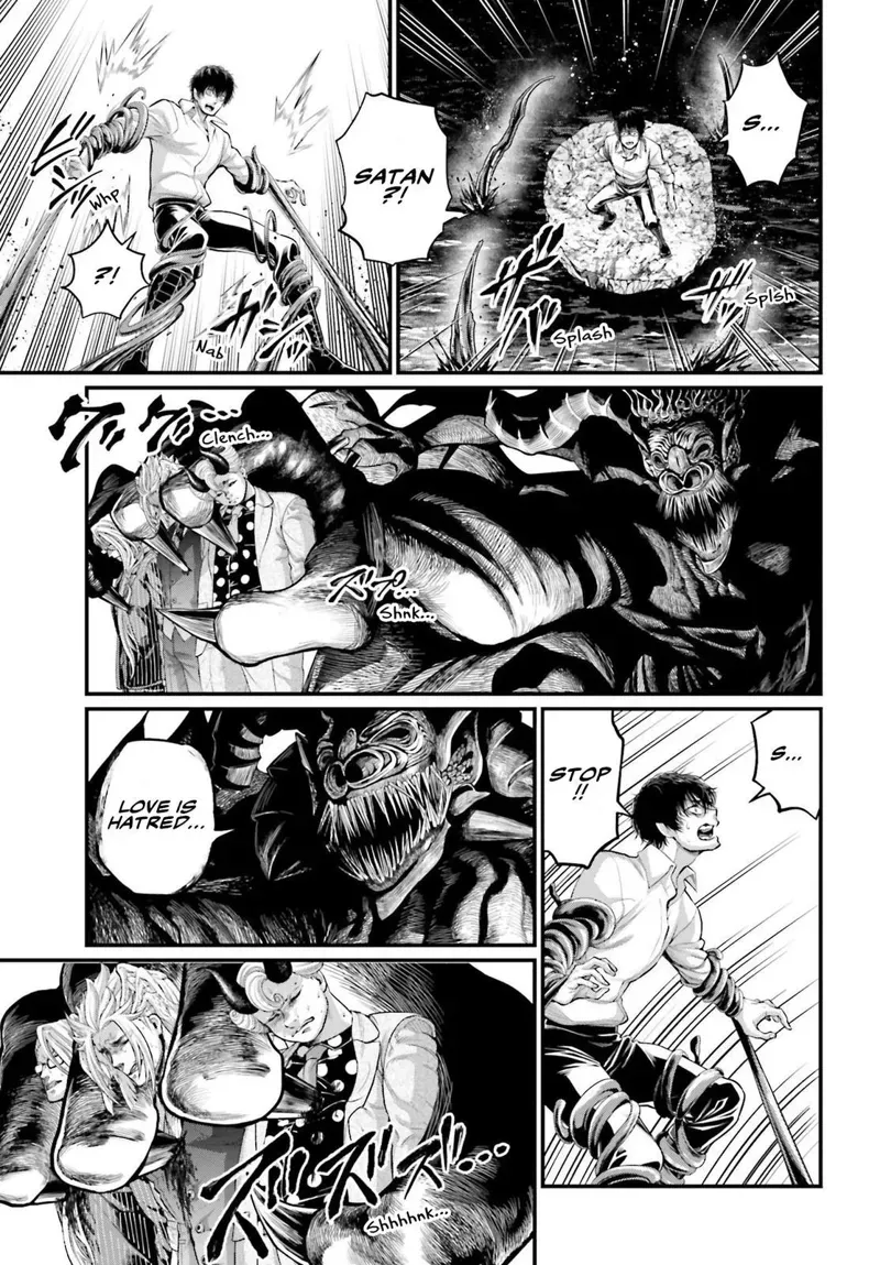 Record of Ragnarok Chapter 67 Page