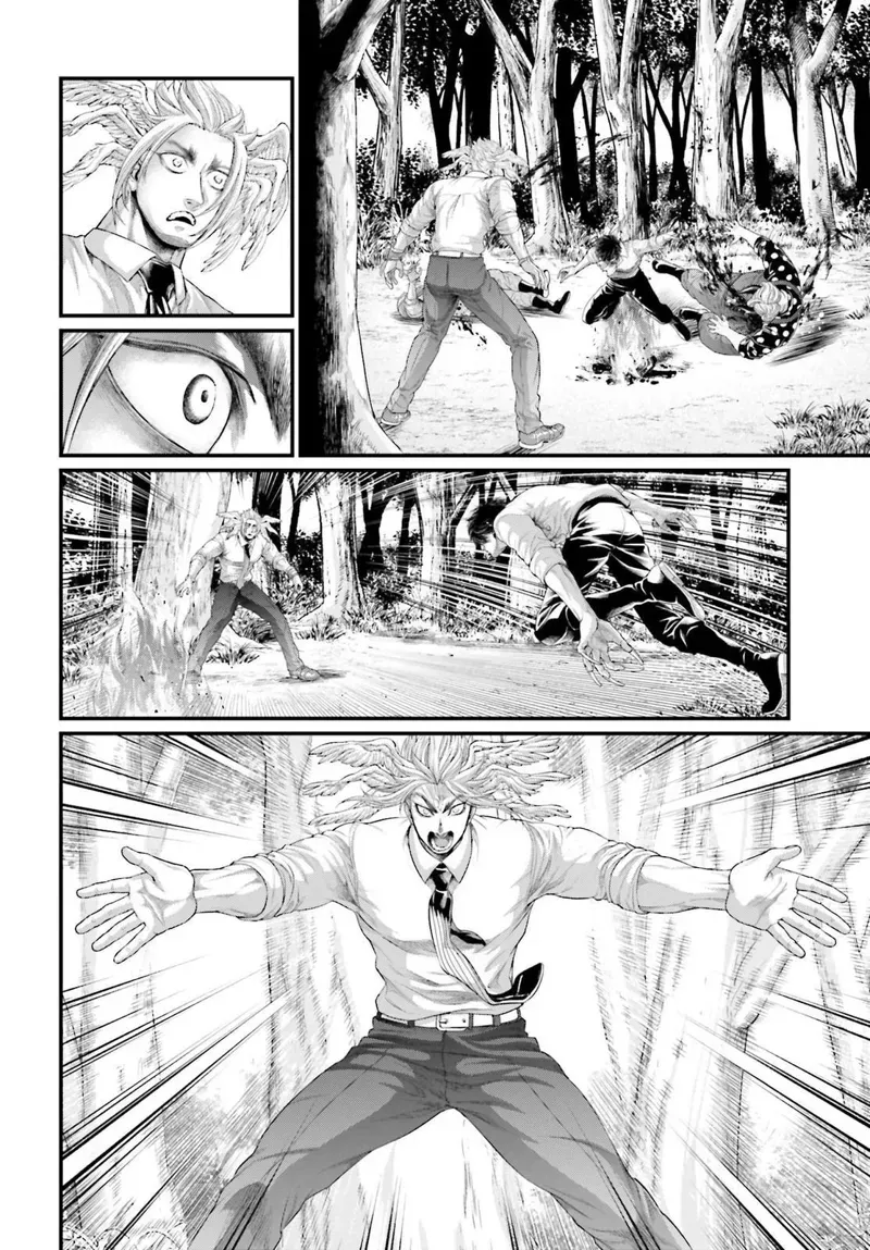 Record of Ragnarok Chapter 67 Page