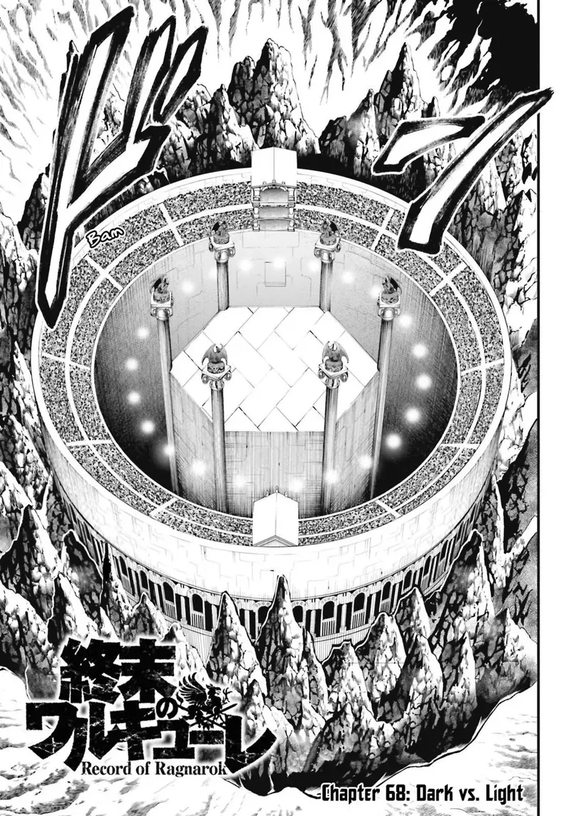 Record of Ragnarok Chapter 68 Page