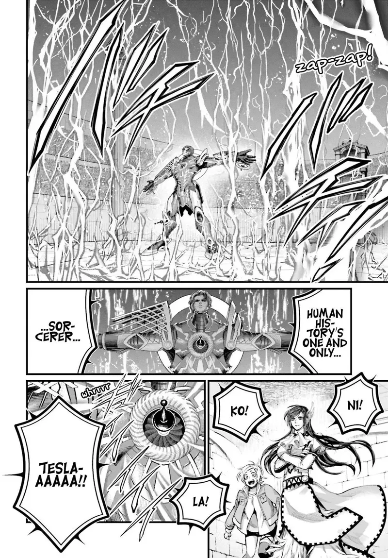 Record of Ragnarok Chapter 68 Page