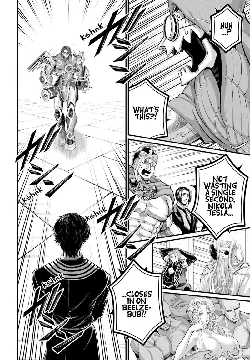 Record of Ragnarok Chapter 68 Page