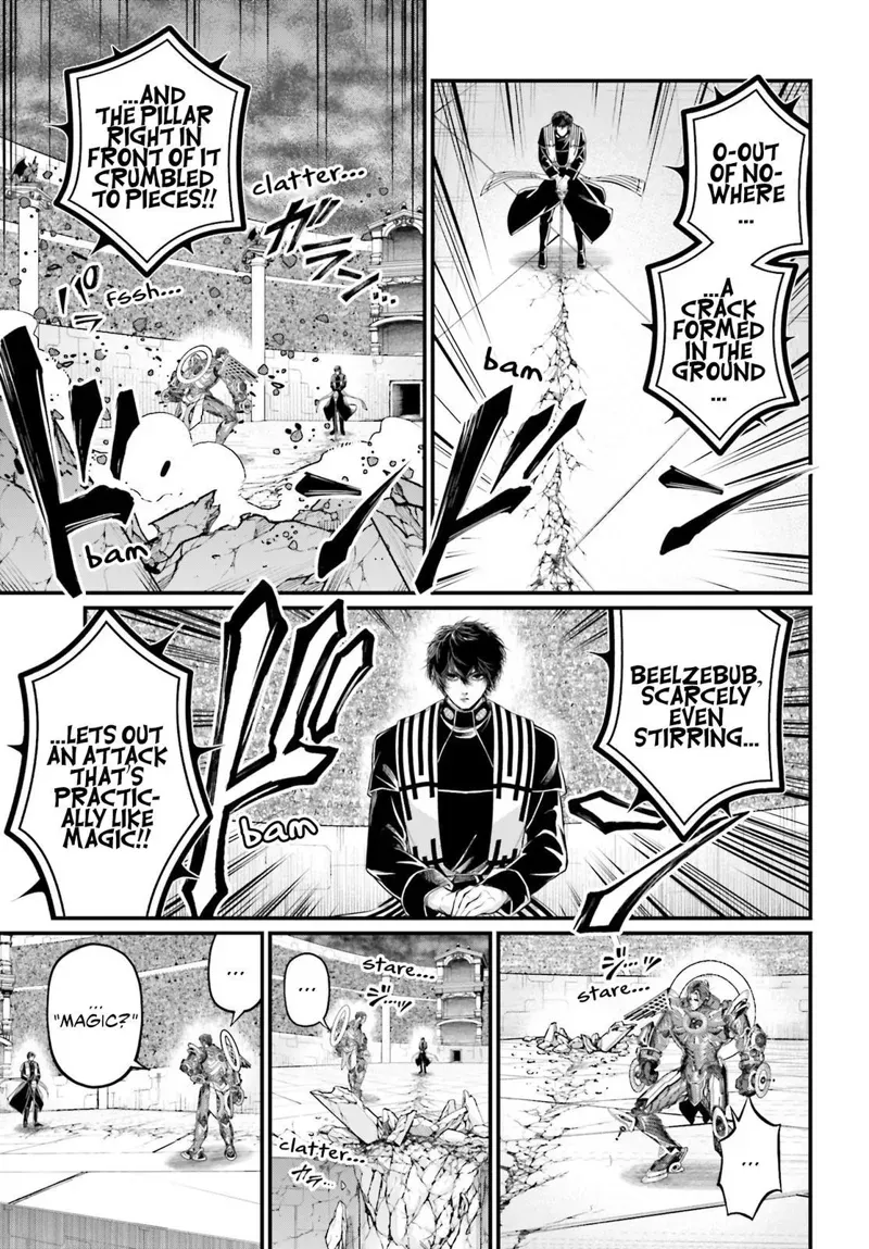 Record of Ragnarok Chapter 68 Page