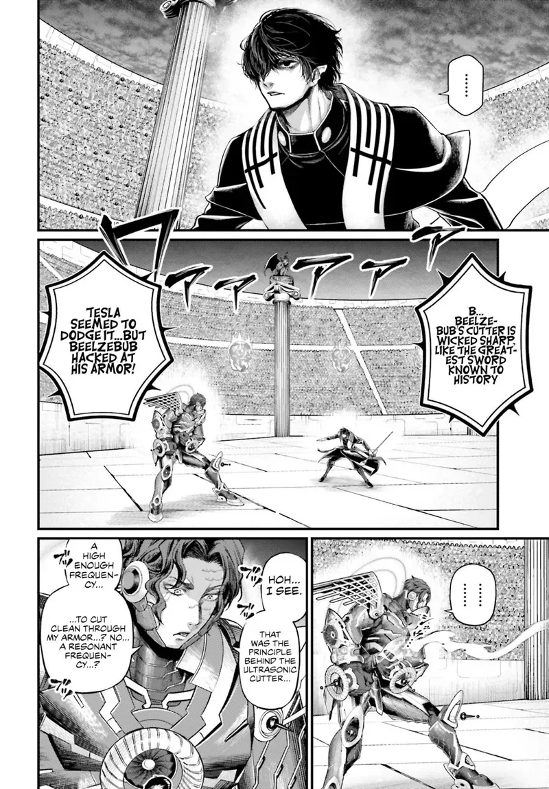 Record of Ragnarok Chapter 69 Page