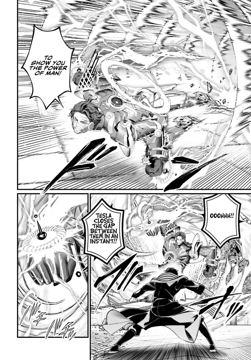 Record of Ragnarok Chapter 69 Page