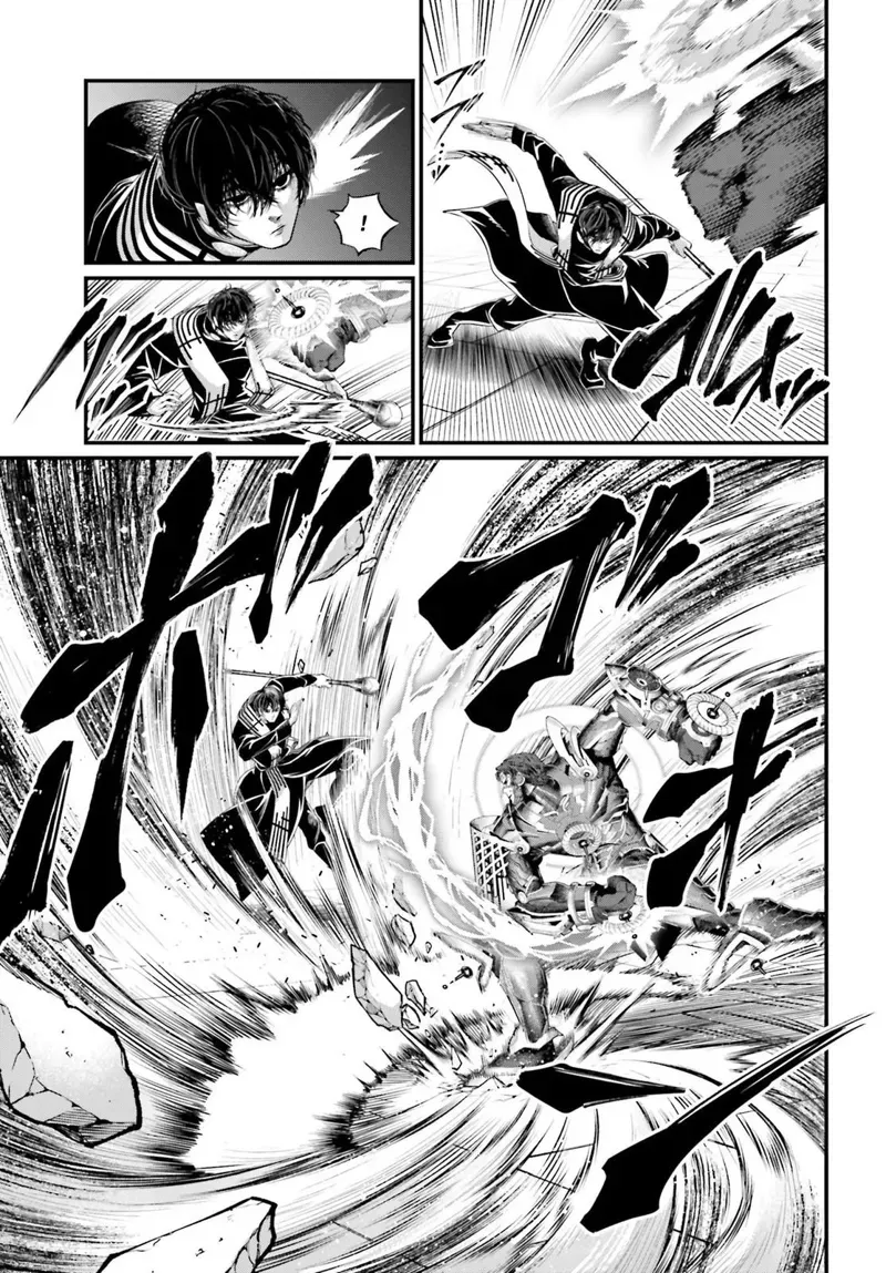 Record of Ragnarok Chapter 69 Page
