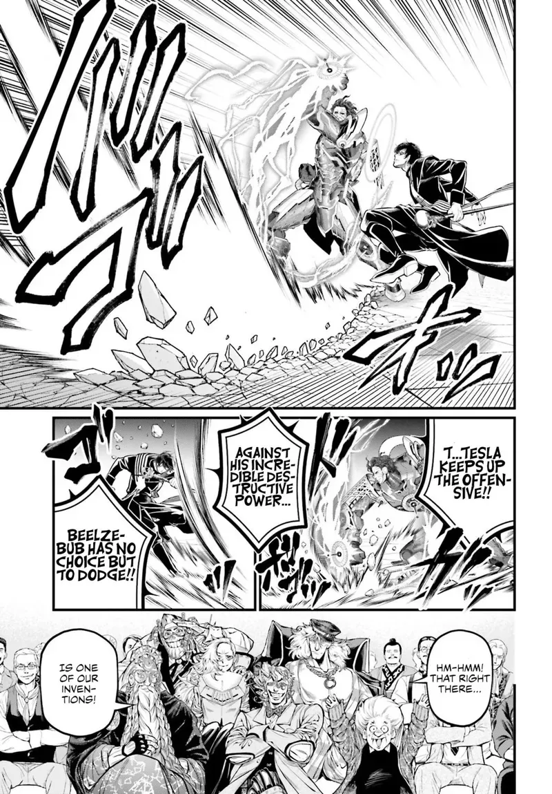 Record of Ragnarok Chapter 69 Page