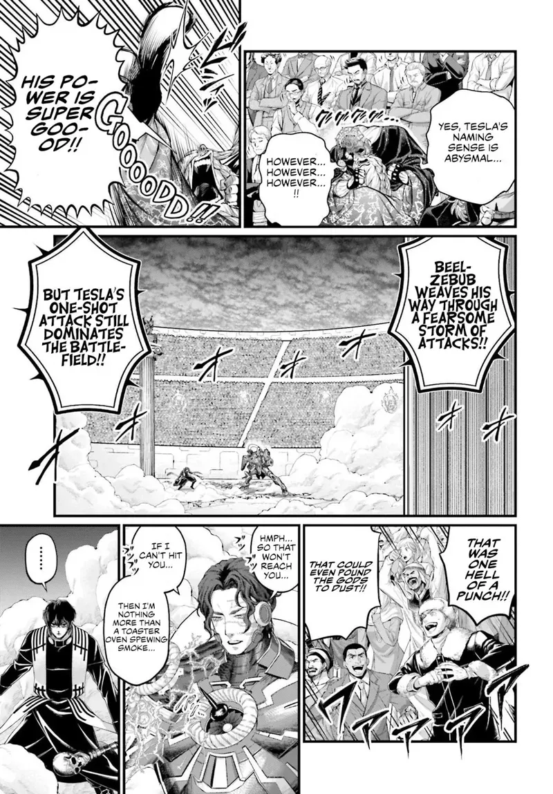 Record of Ragnarok Chapter 69 Page