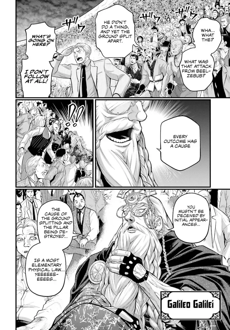 Record of Ragnarok Chapter 69 Page
