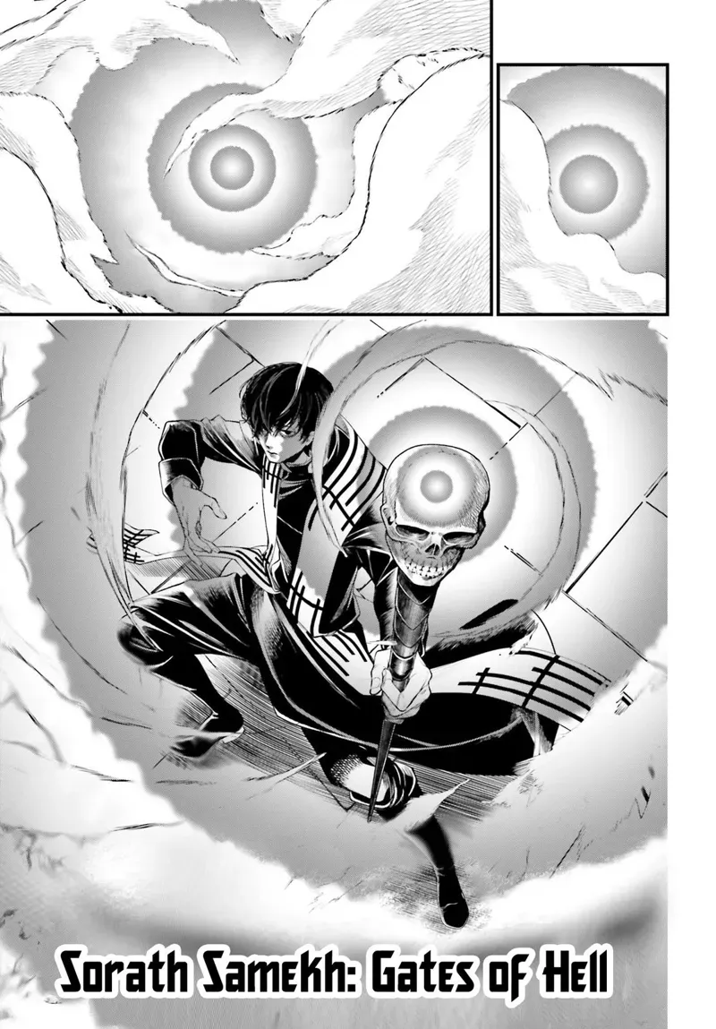 Record of Ragnarok Chapter 69 Page