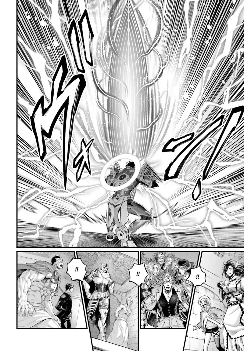 Record of Ragnarok Chapter 69 Page