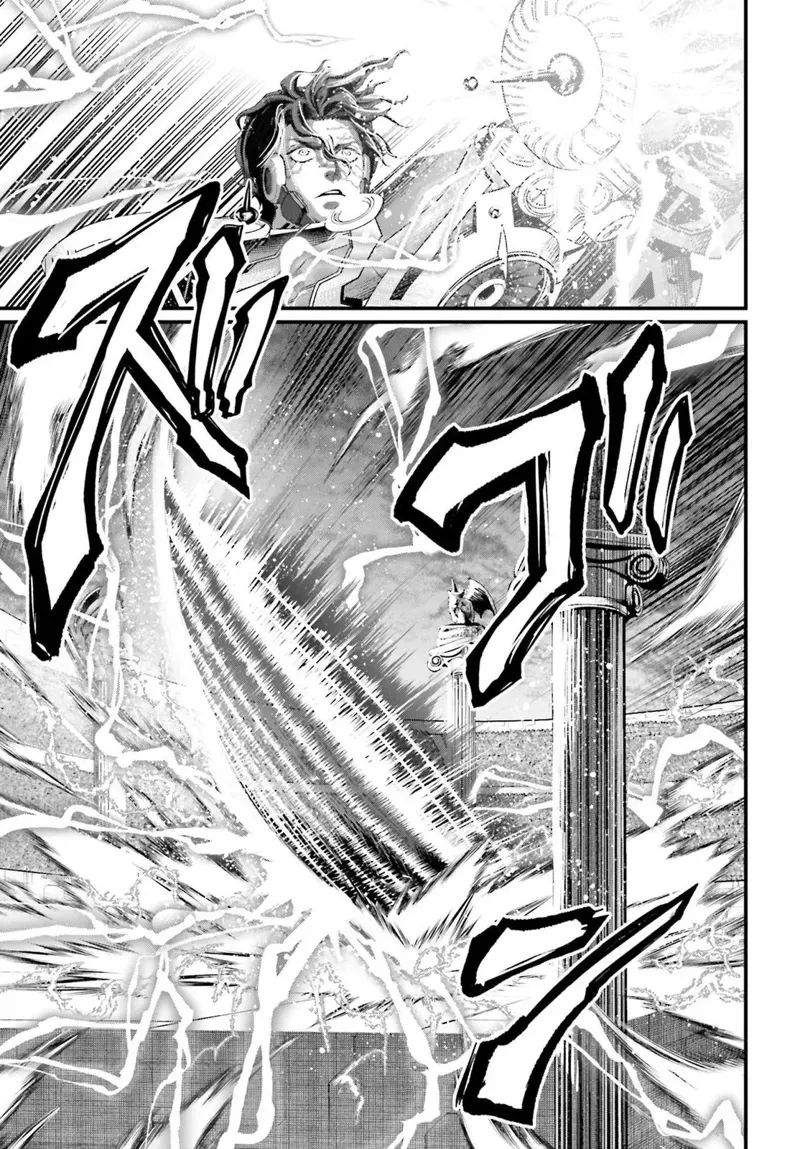 Record of Ragnarok Chapter 69 Page