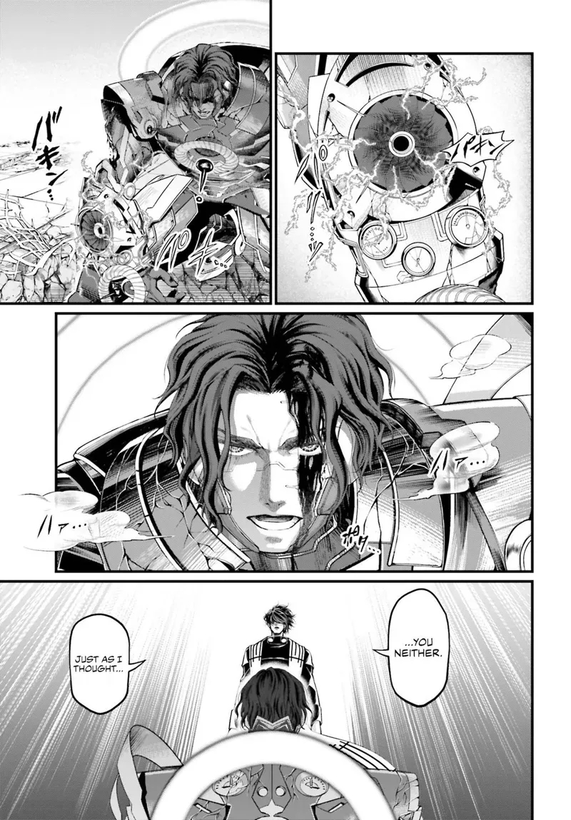 Record of Ragnarok Chapter 69 Page