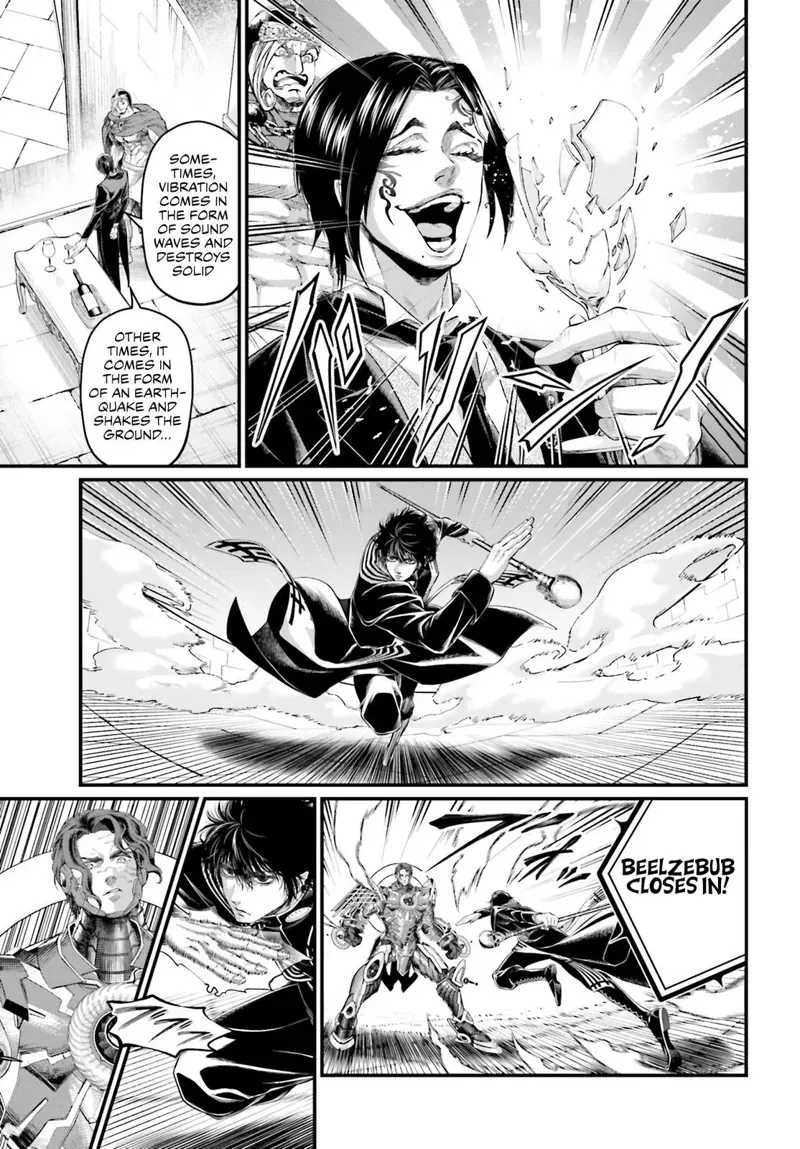 Record of Ragnarok Chapter 69 Page