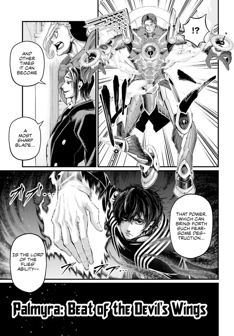 Record of Ragnarok Chapter 69 Page