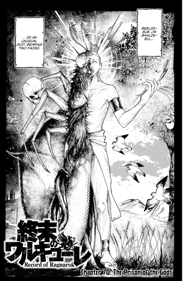 Record of Ragnarok Chapter 70 Page