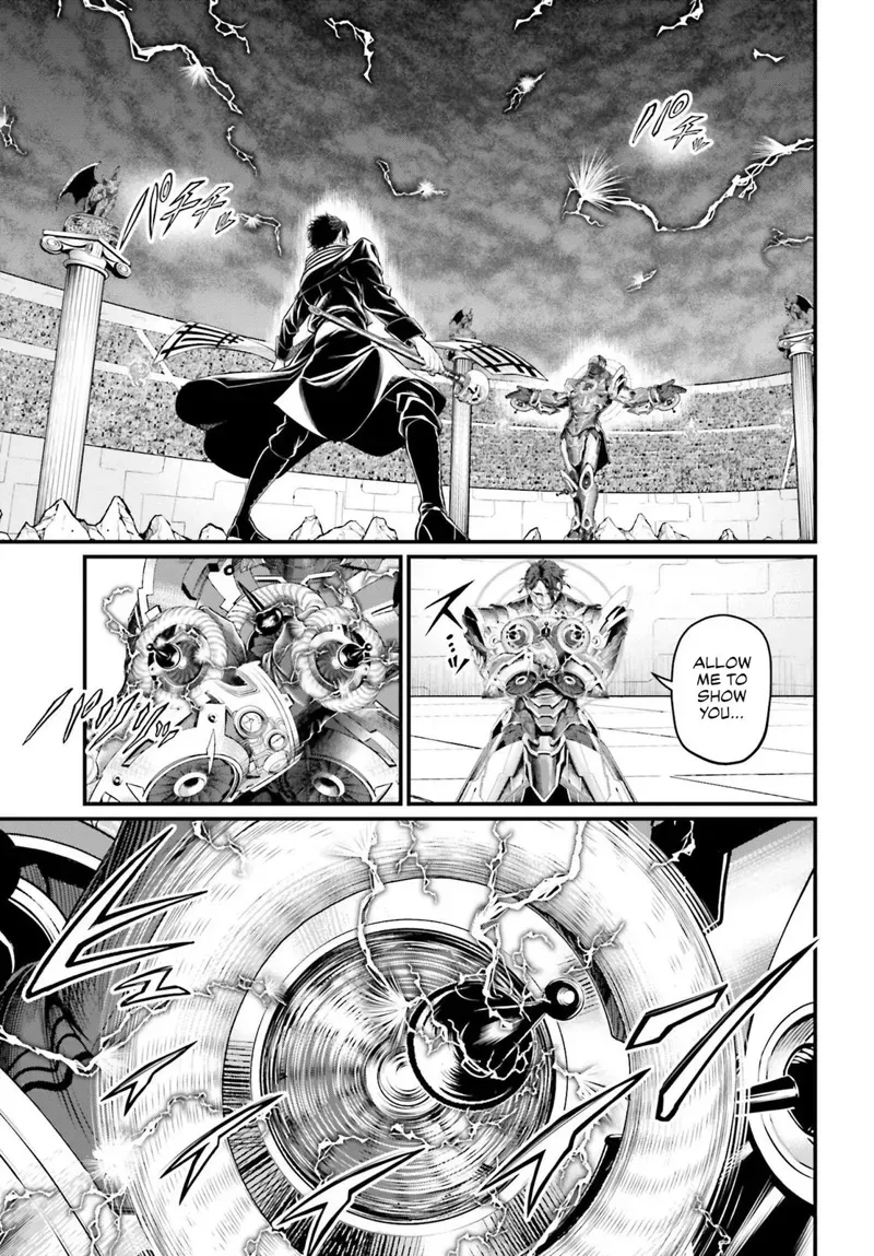 Record of Ragnarok Chapter 70 Page