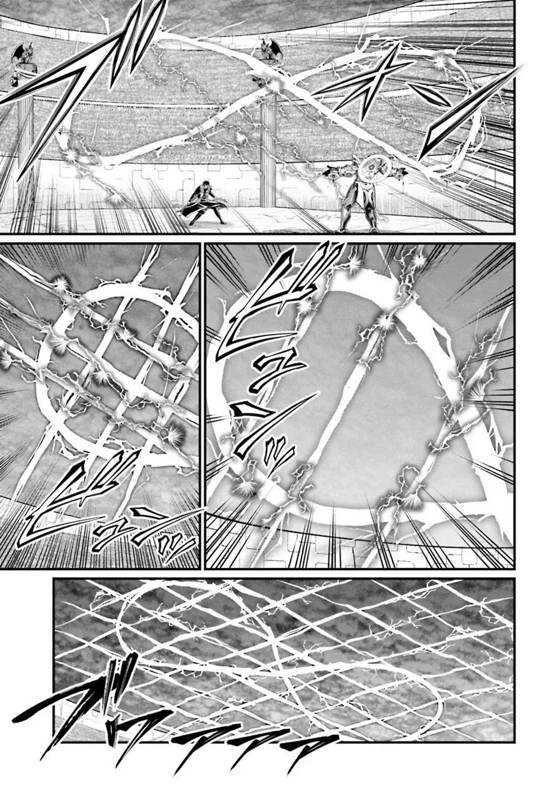 Record of Ragnarok Chapter 70 Page
