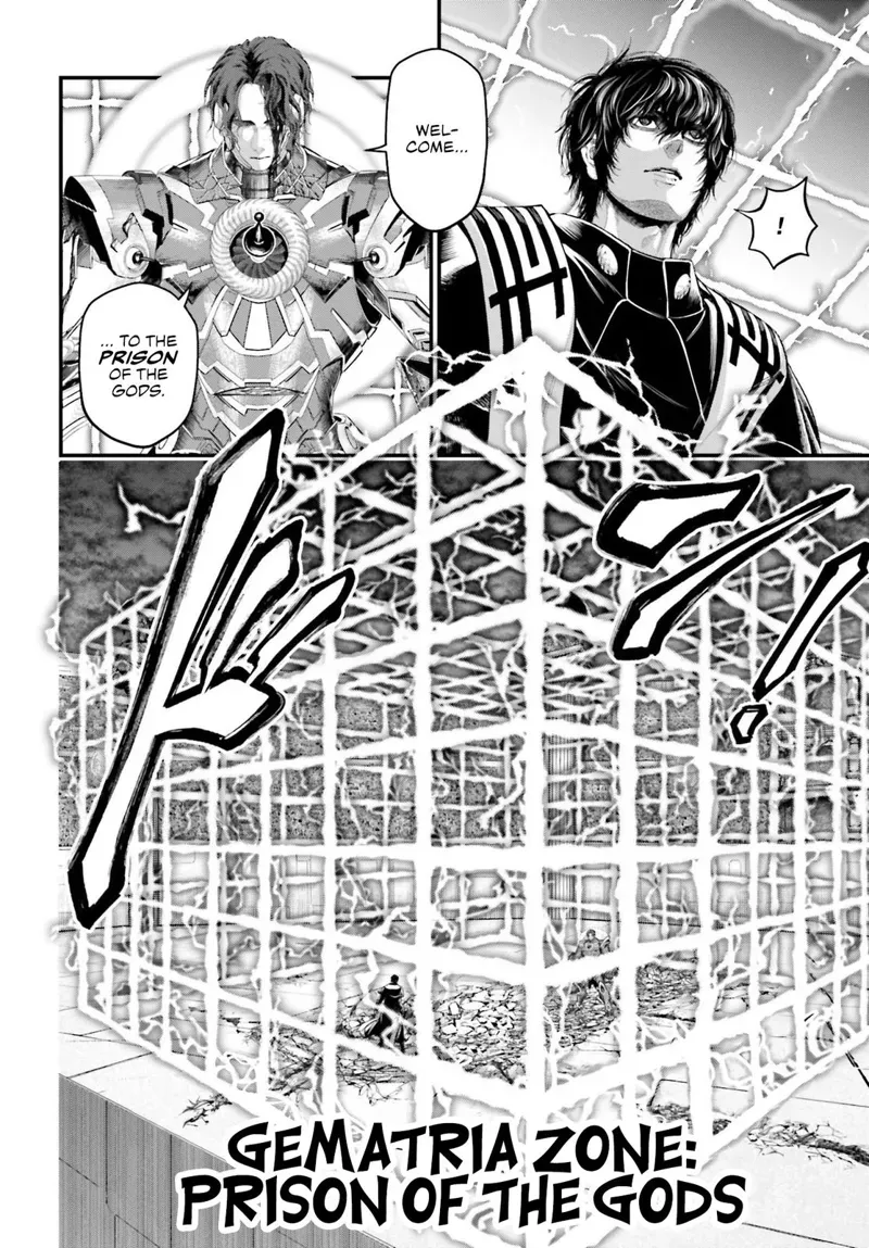 Record of Ragnarok Chapter 70 Page