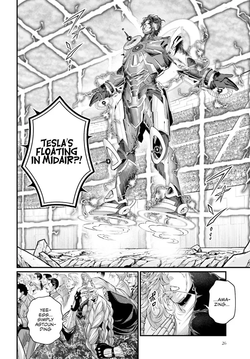 Record of Ragnarok Chapter 70 Page