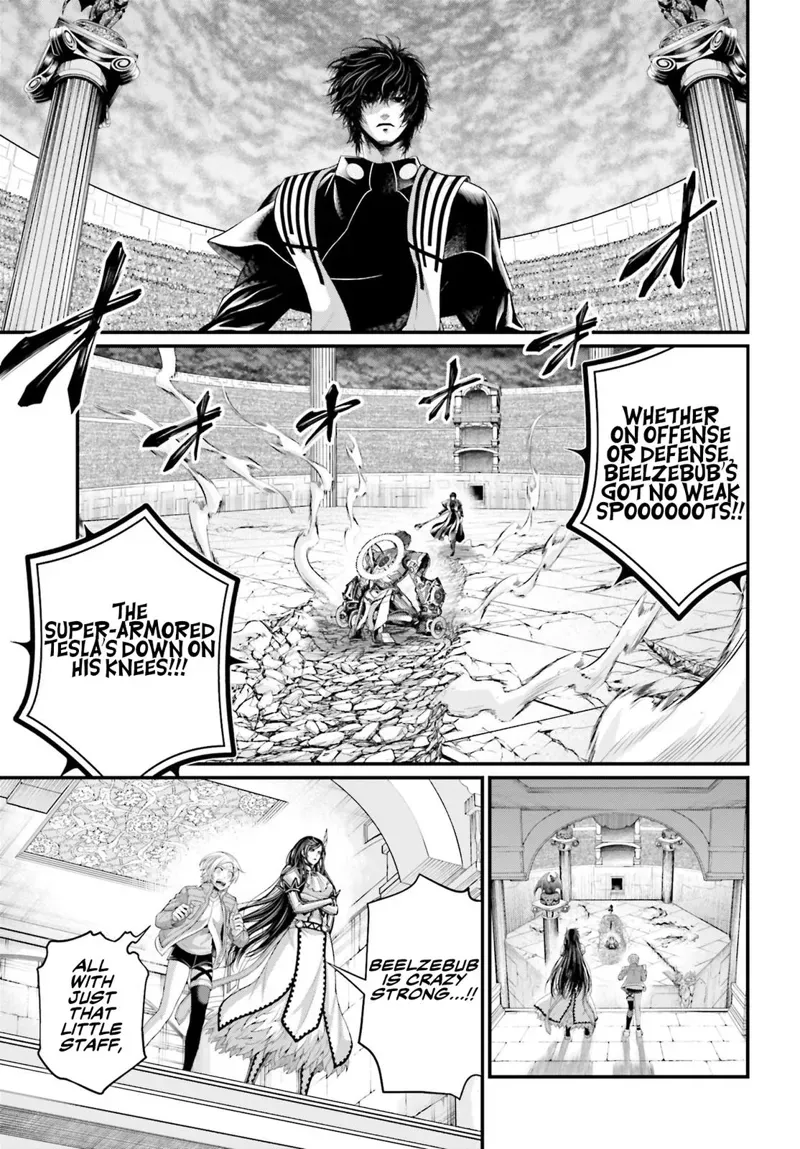 Record of Ragnarok Chapter 70 Page