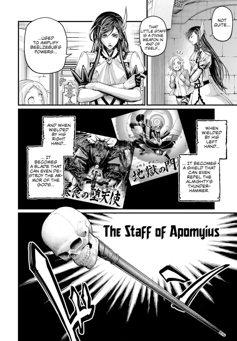 Record of Ragnarok Chapter 70 Page