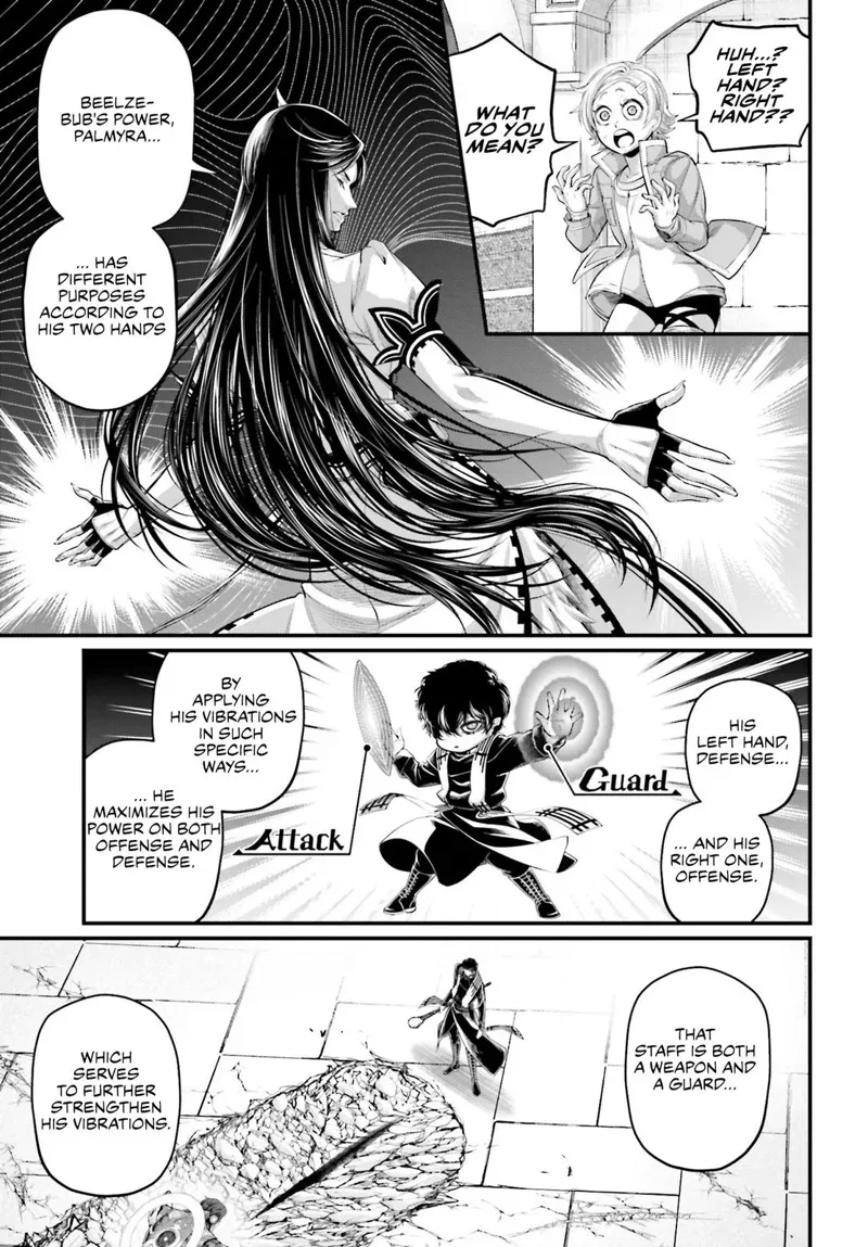 Record of Ragnarok Chapter 70 Page