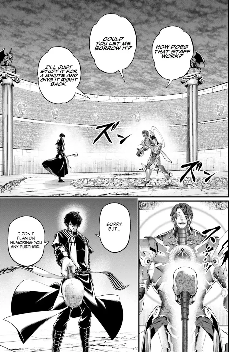 Record of Ragnarok Chapter 70 Page