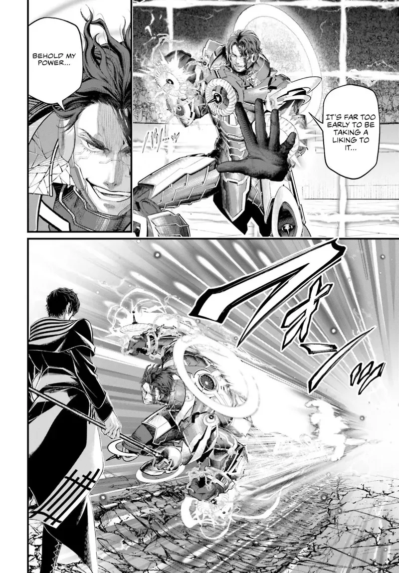 Record of Ragnarok Chapter 71 Page